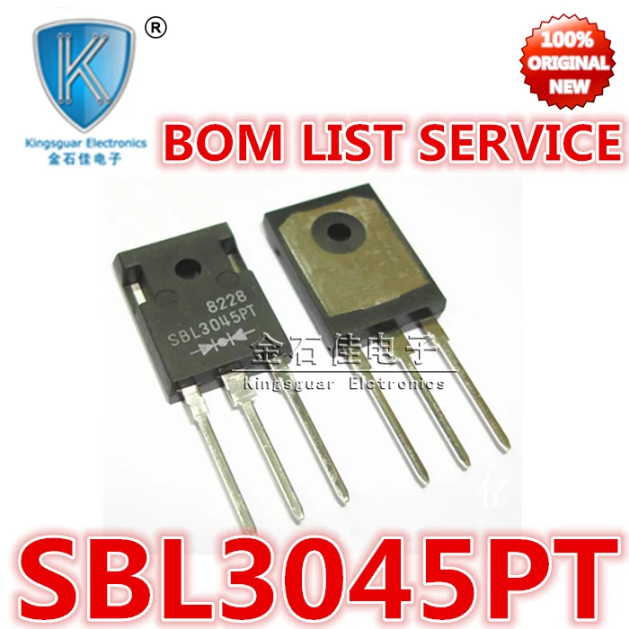Original IC transistor SBL3045PT SBL3045 TO-247 in stock