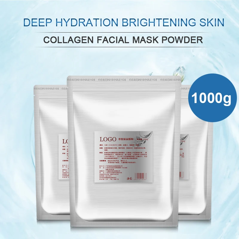 Cosmetics Private Label 1kg DIY Collagen Facial Mask Cooling Hydrating Brightening Peel Off Modeling Mask