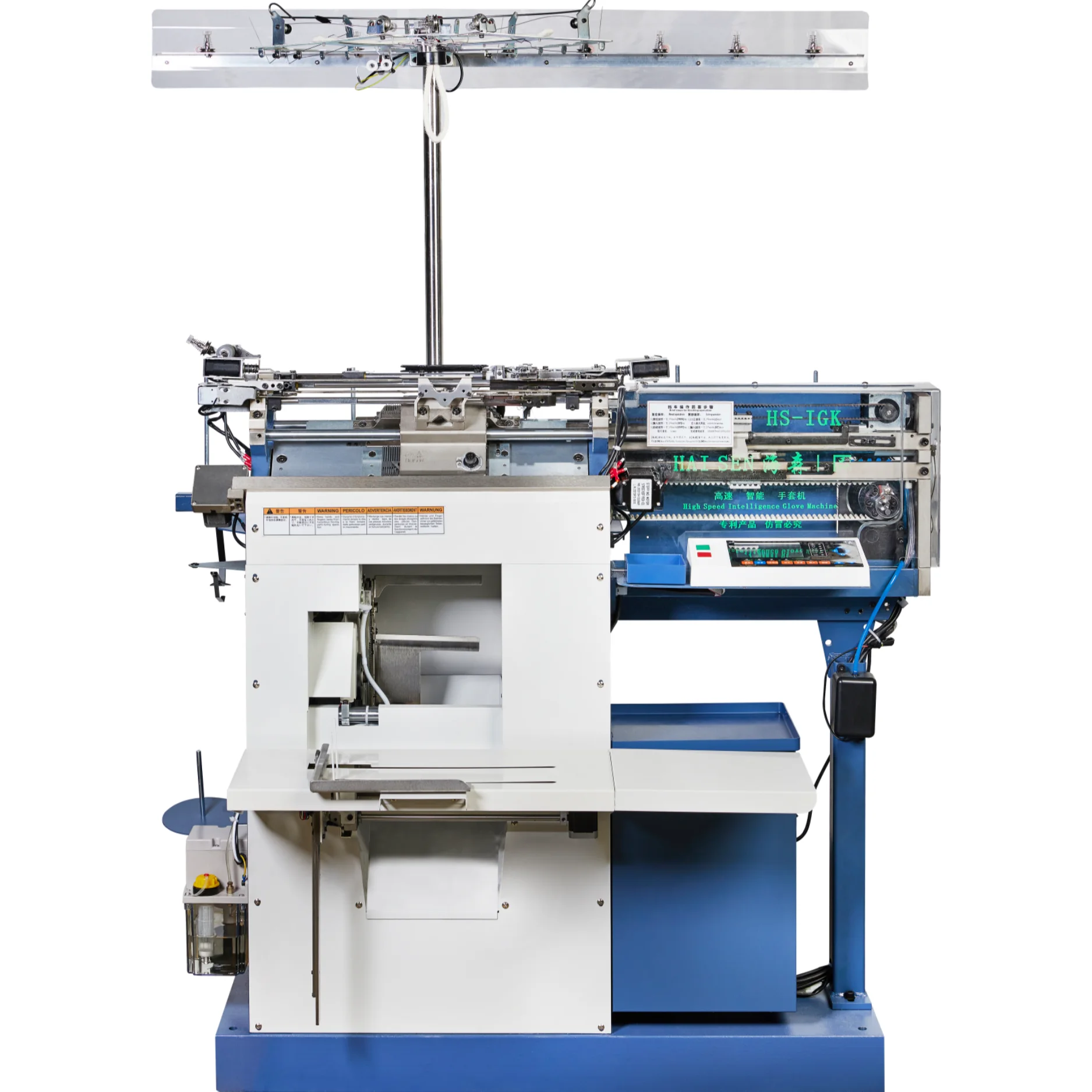 HS-IGK 7GSmart glove machine second generation Glove knitting machine glove making machine
