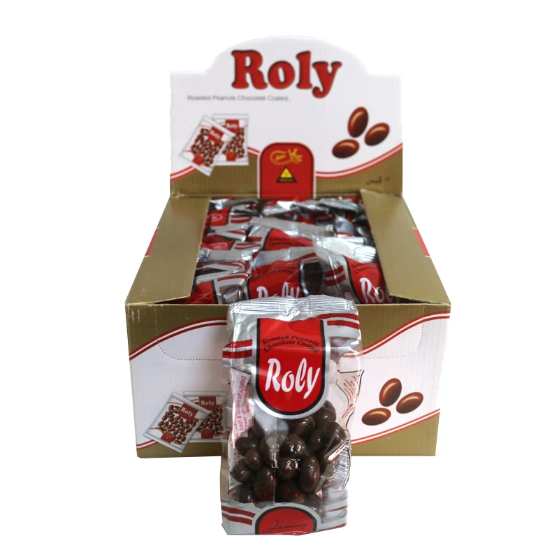 
Private Label Roly Brand Kids Sweet Brown Chocolate Rugby Candy Ball 