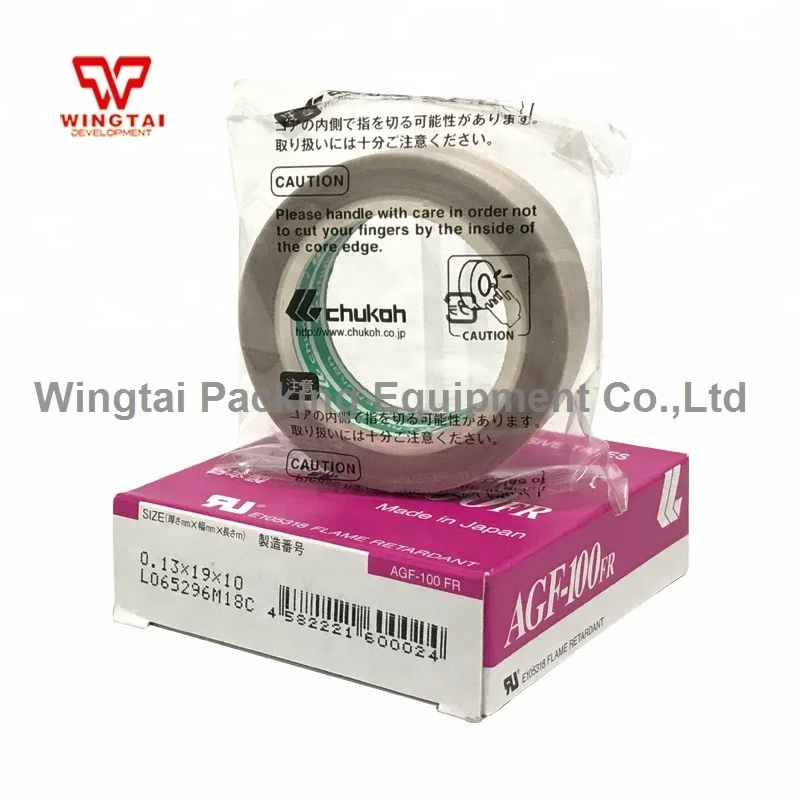  AGF-100FR Япония оригинальный chukoh FLO клейкая лента для термической запайки