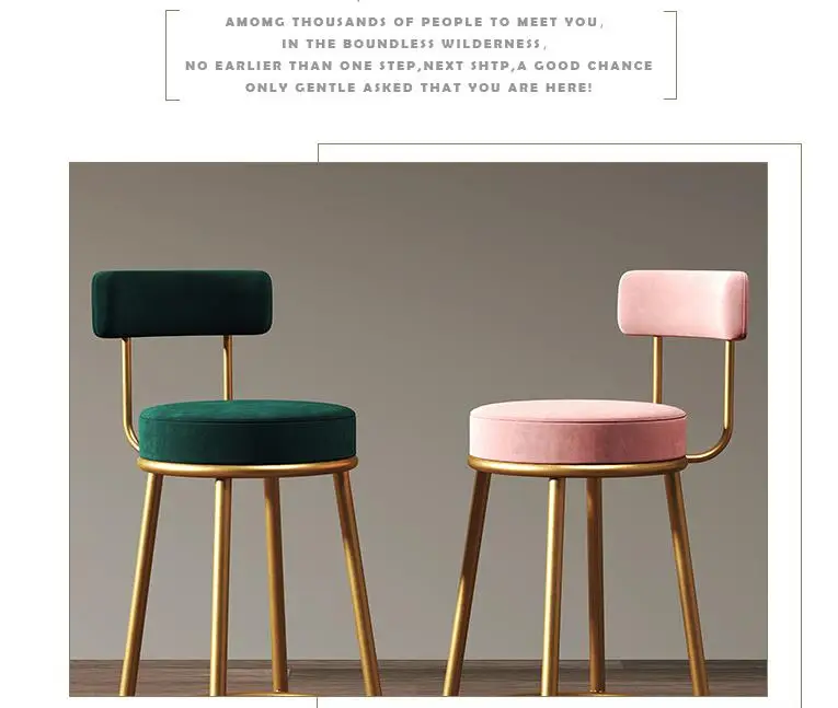 Винтажные барные стулья с логотипом на заказ смешные синие черные белые металлические из нержавеющей стали Современные Мебельные шт. цвет коричневый