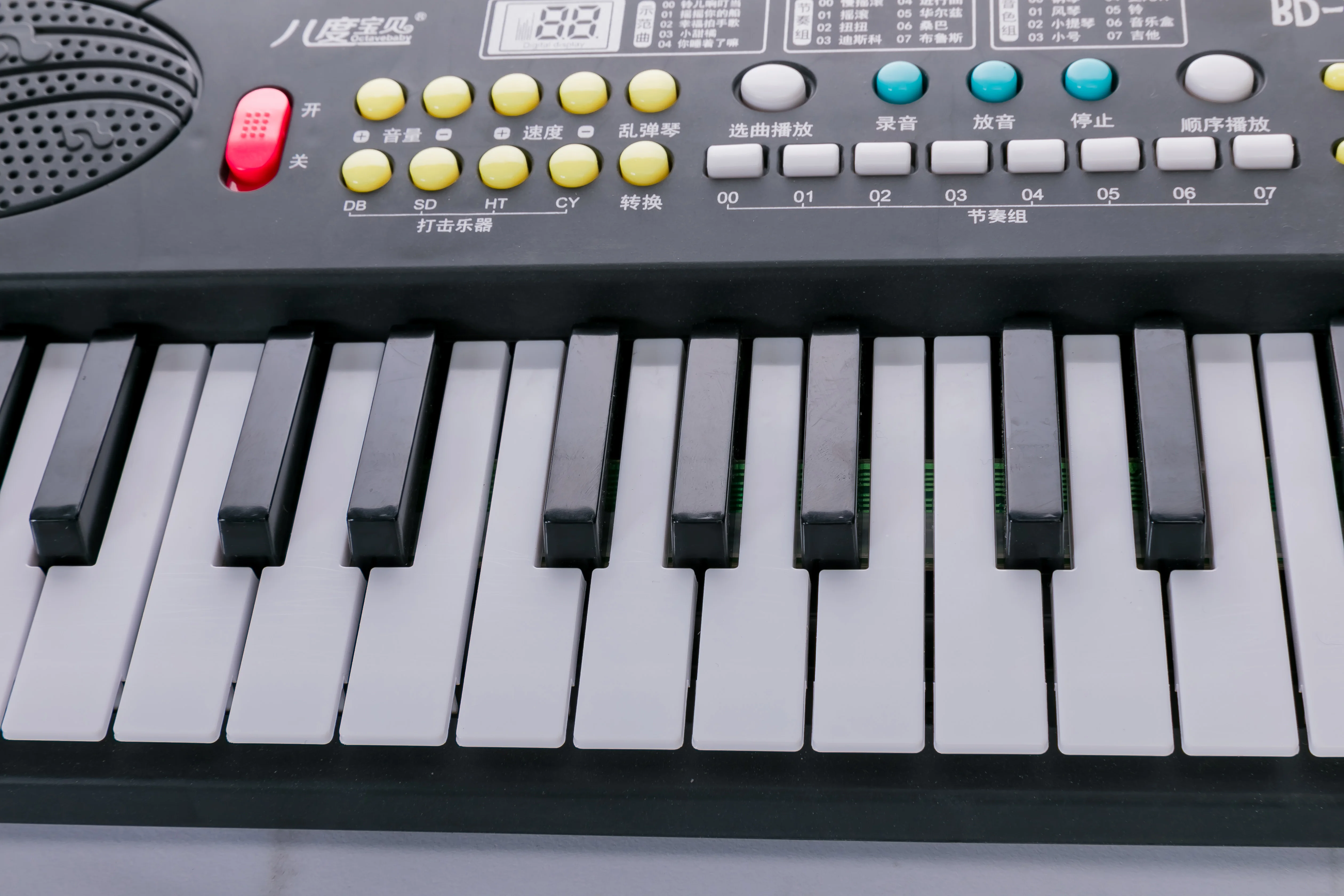 Portable  Kids Toy Piano 37 Keys Keyboard Electronic Organ Toy Musical Instruments Digital Piano For Kids