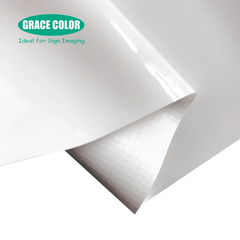 13oz 3.20m*50m GLOSSY FRONTLIT PVC FLEX BANNER