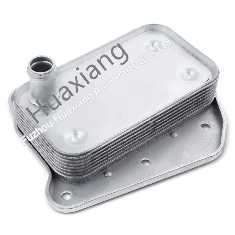 CM5G6B856EA | 1761091 Oil Cooler For Ford Focus 2012-2021 Fiesta B-Max C-Max Engine Oil Cooler 1.0L