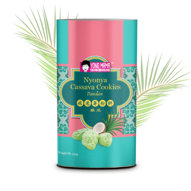 Wholesale Factory OEM Sweet Creamy Coconut Milk Cookies Biscuit Milky Sweet Cookie Premium Custom Biscuit Snack