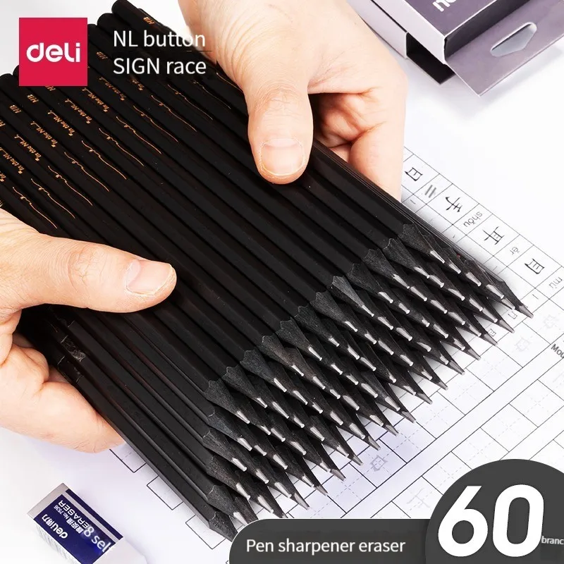 Deli NS722 black pencil hb lead-free 2b black wood sketch with eraser head learning stationery set examination pen high quality