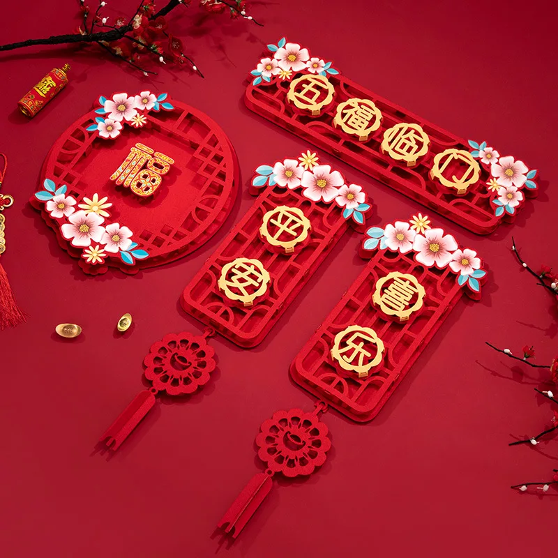 2023 New Creative 3D Rabbit Year Felt Couplet Spring Festival New Years Day Door Decal Decoration