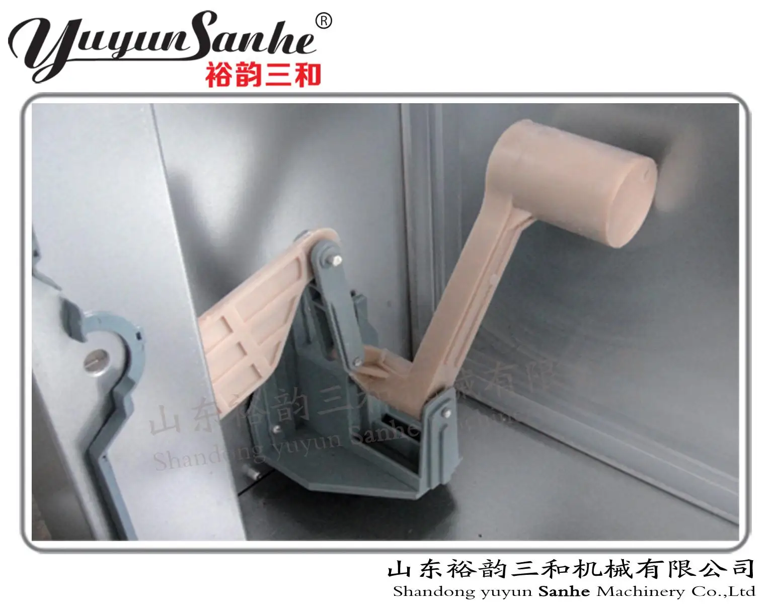 Yuyunsanhe 48in 1220mm Swung Drop Hammer Exhaust Fan/Factory Fan/Ventilation Fan with CE and CCC