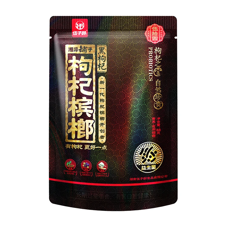 Повседневные закуски Betelnut и Медлар 40 г/пакет Betelnut Dry Supari