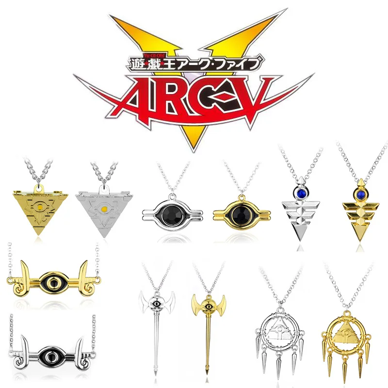 Anime Japanese Game King Millennium Artifact Jewelry Cosplay Rope Necklace Chain Gold Necklace Fashion Jewelry Necklaces