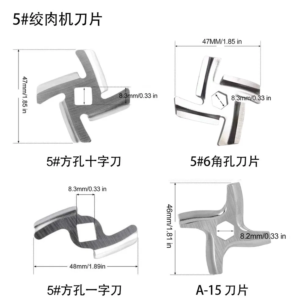 factory outlet high quality new type Meat Mincer Replacement Spare Parts Meat Grinder mesh