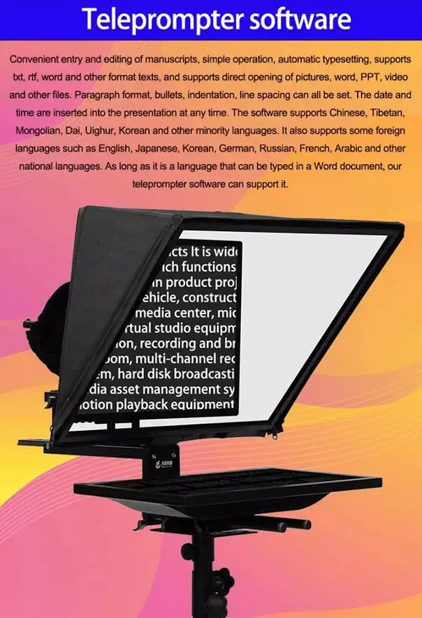 Broadcast camera teleprompter for news broadcasting with 24 inch high brightness display enterprises level tripod
