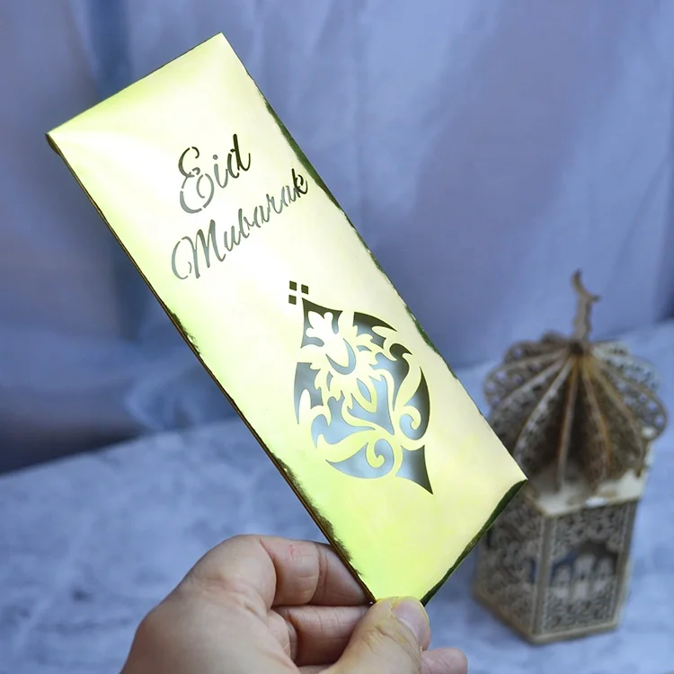  Eid mubarark украшение хадж подарок лазерная резка карманы персонализированные ИД деньги