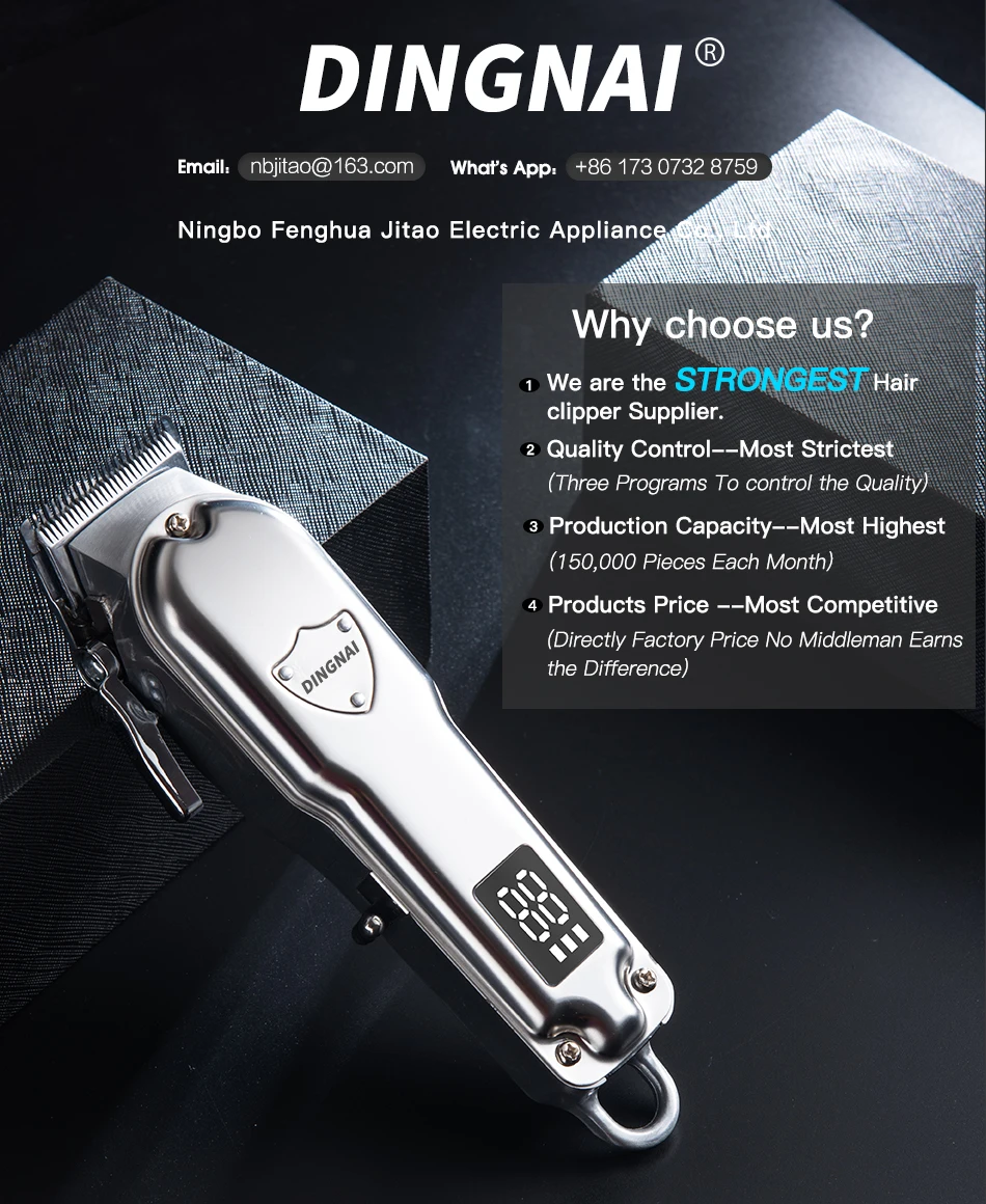  2021 Professional powerfully barber Hair clippers for men LCD display electric