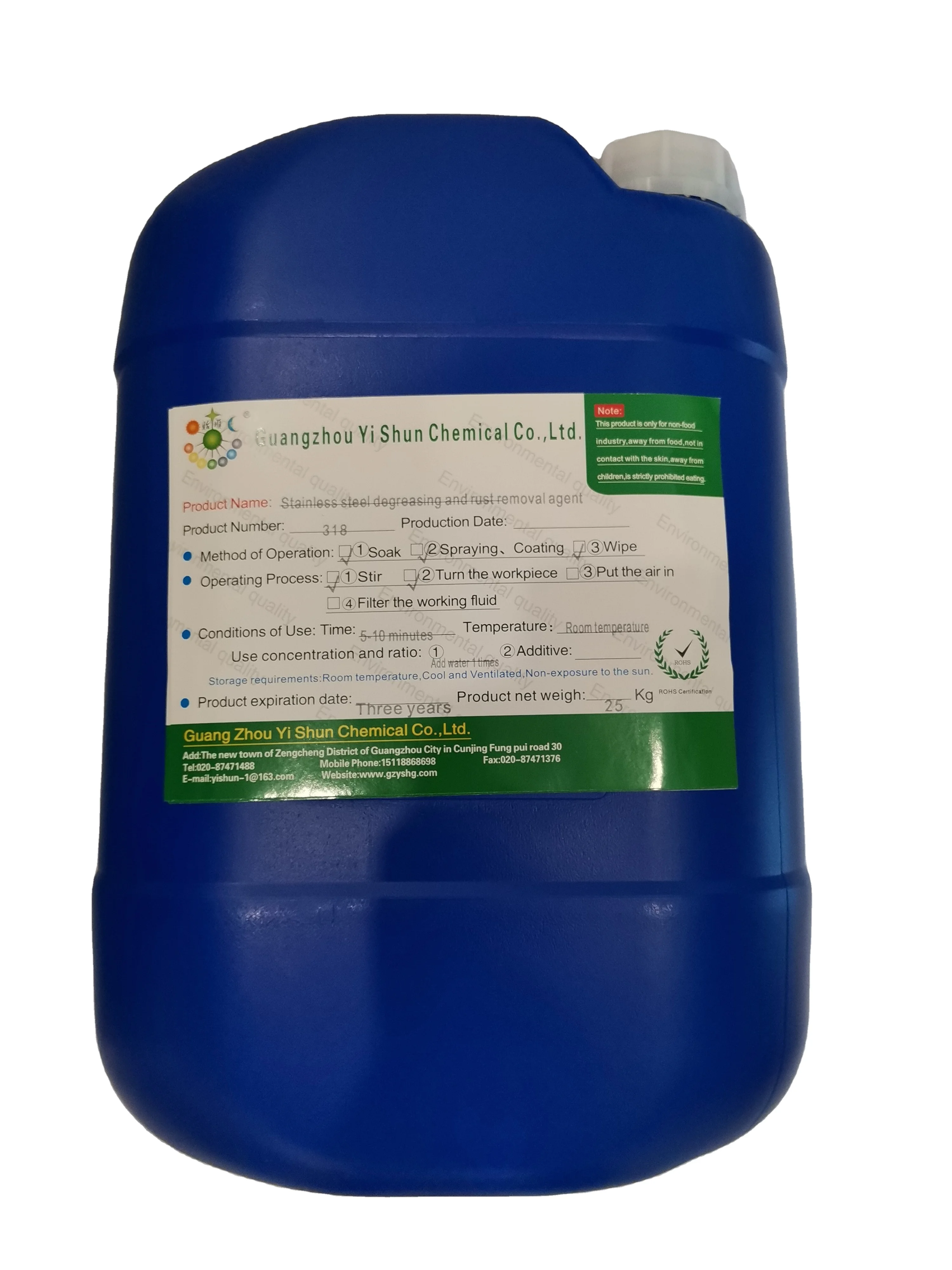 Environmental protection special oil and rust remover for stainless steel
