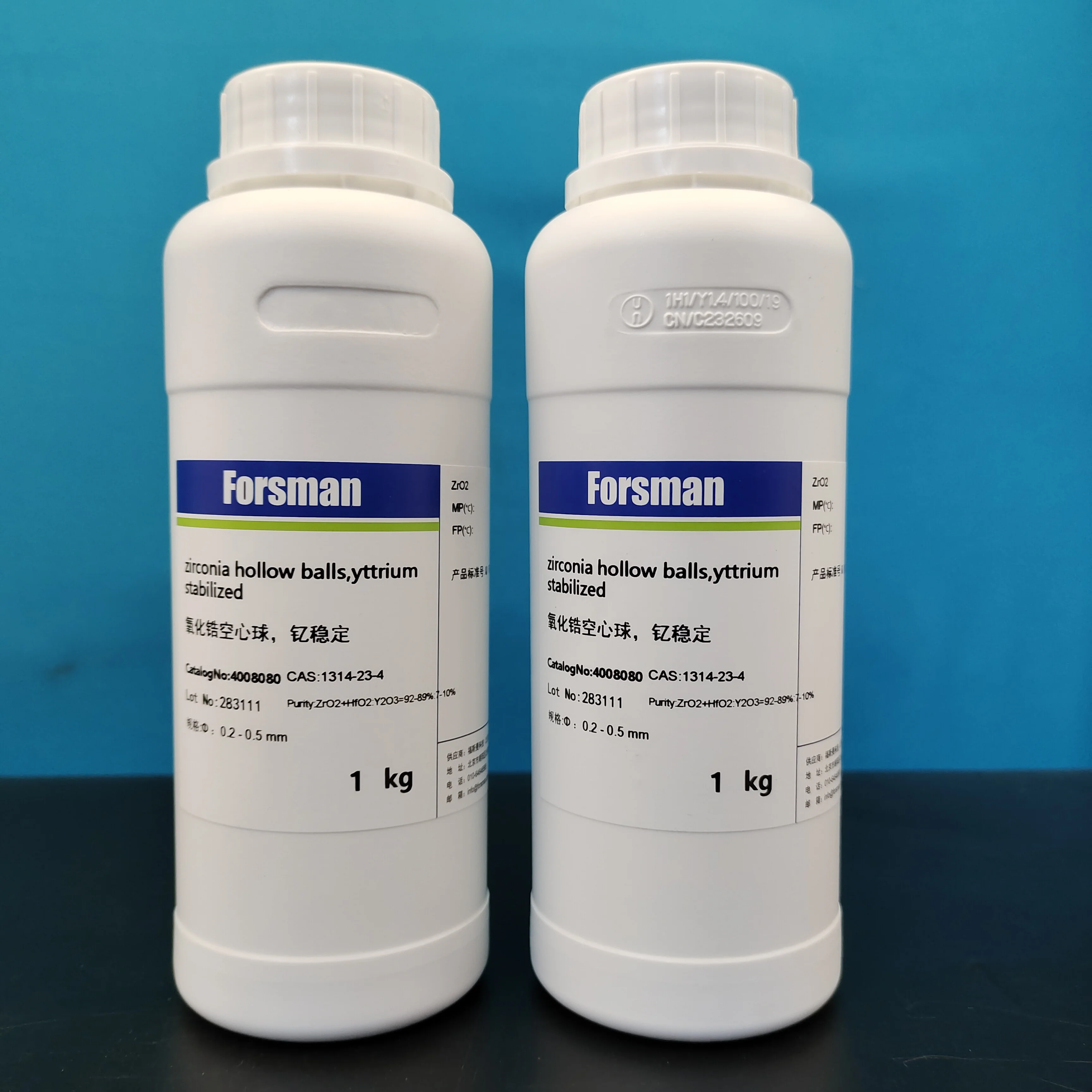 Spot yttrium stabilized grinding ball 0.2-0.5mm precision zirconia ball mill abrasive zirconia hollow microspheres