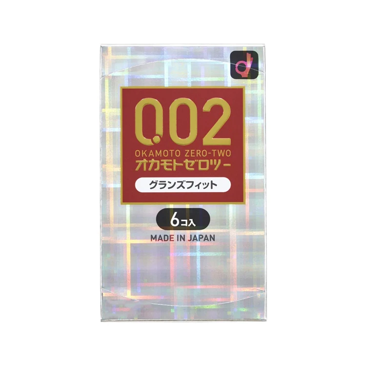 Japanese Okamoto comfortable 0.02 mm latest plain male condom