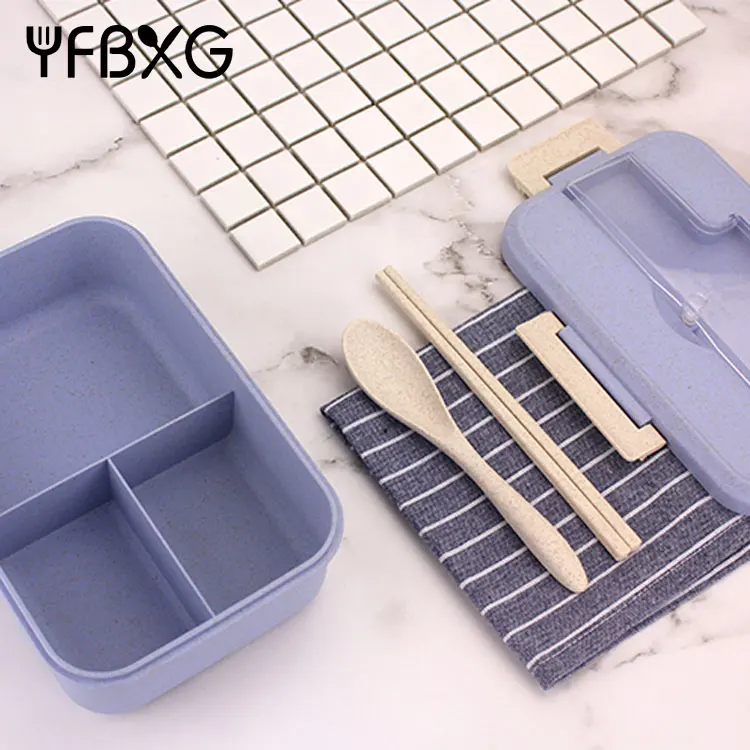 Еды в наличии натуральная биоразлагаемая пшеничная волоконная солома Ланч-бокс bento герметичный для детей