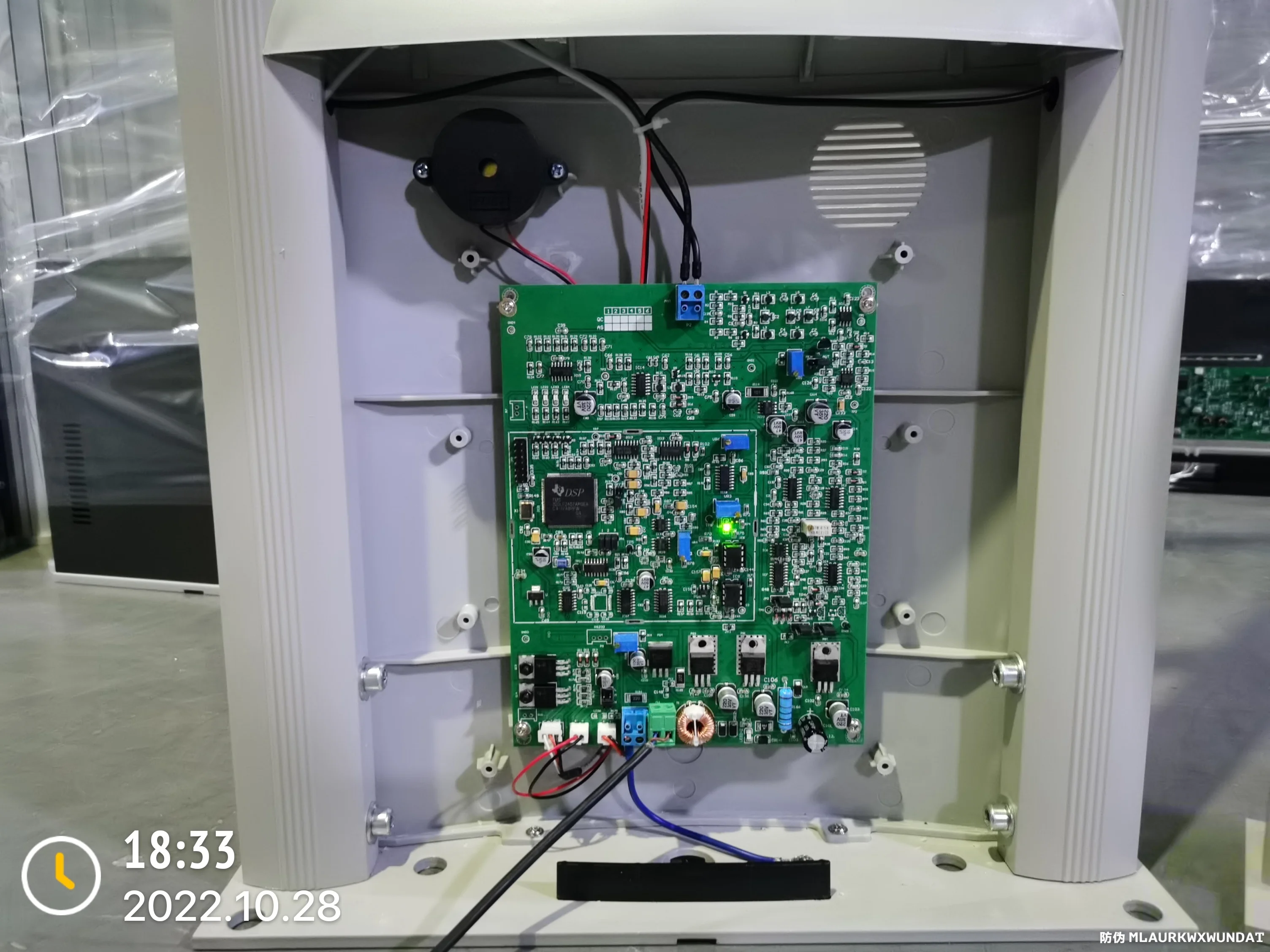 Clothes Security Guard Antenna PCB Board 8.2mhz RF Motherboard EAS Board For Supermarket and Store