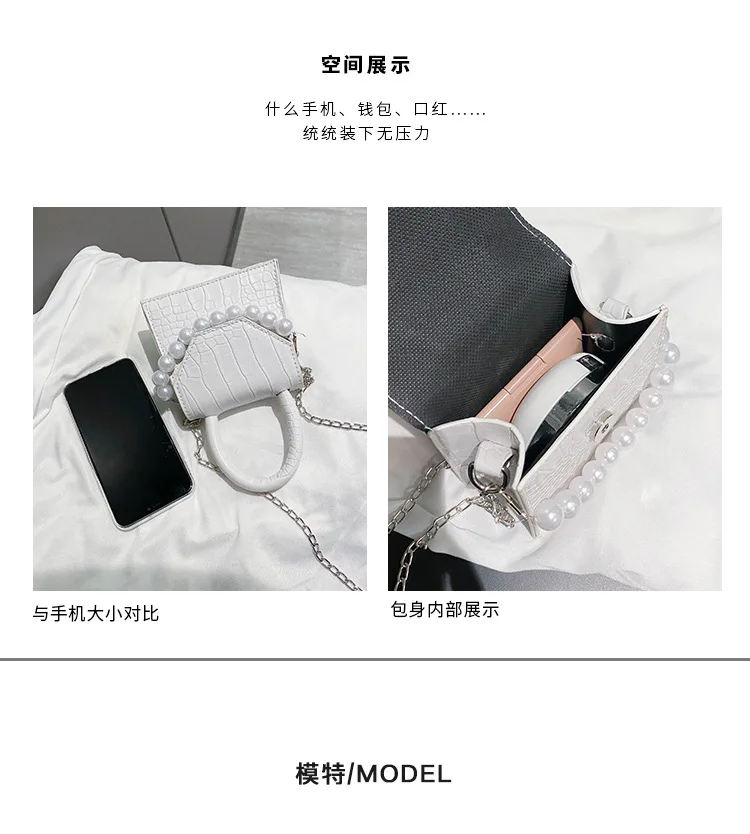 PU leather bag (7).jpg