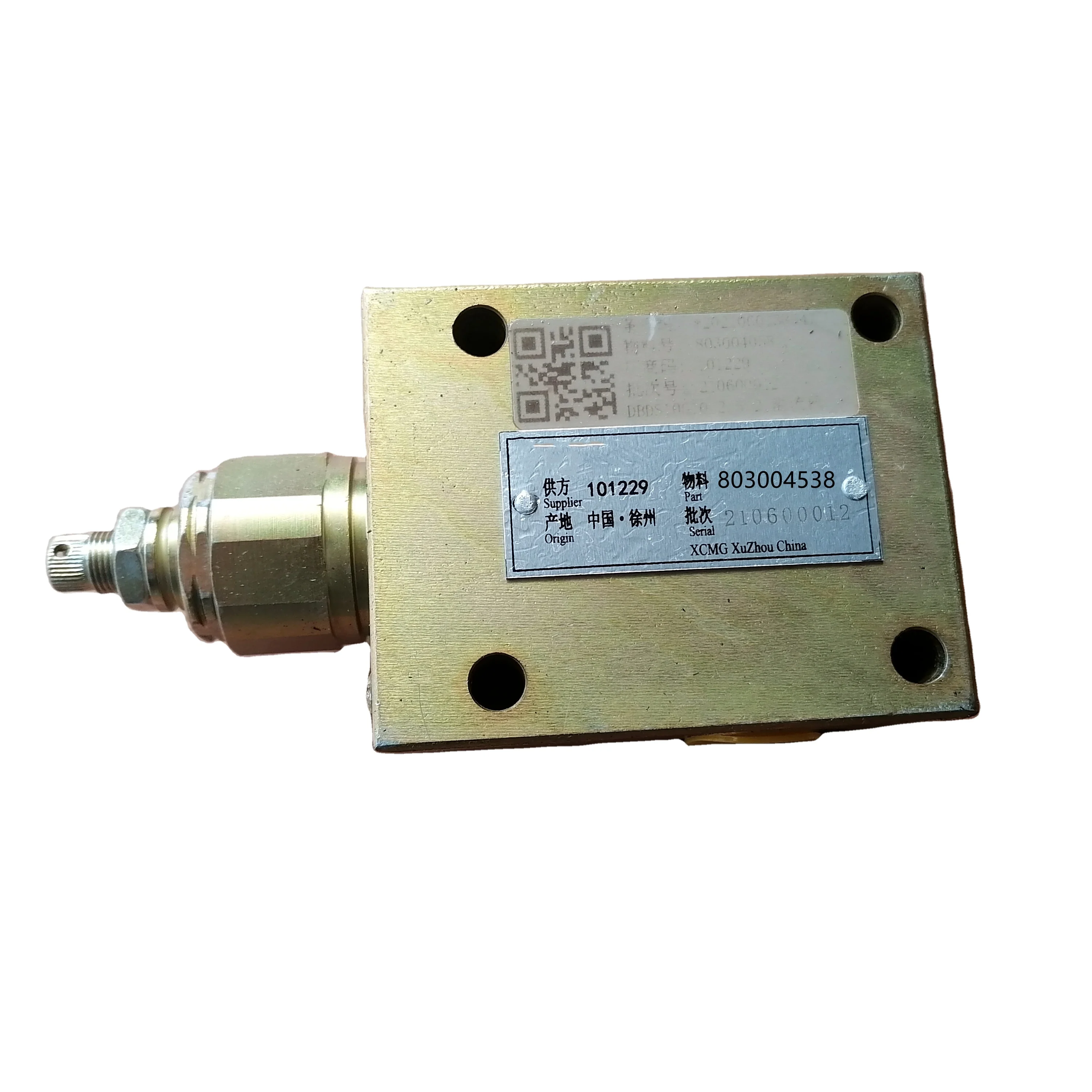 XCMG оригинальные запасные части SQ16SK4Q кран гидравлический клапан в сборе с джойстиком