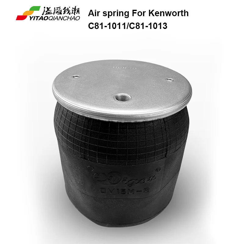 Rubber Air spring for trailer truck air spring balloon for kenworth C81-1011 for Peterbilt 03-08716 Firestone W01-358-8864
