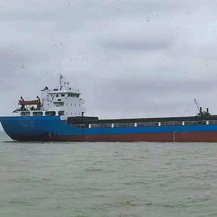 Bulk ship 5500tons which build in 2004