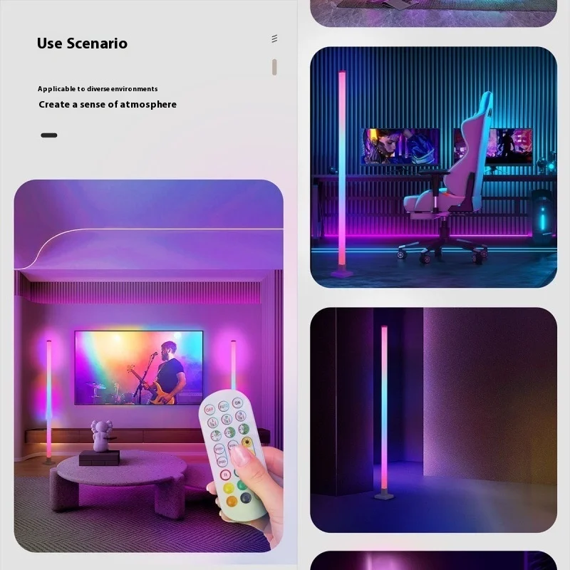 RGB Интеллектуальный звукосниматель напольный светильник светодиодный для спальни электронной спортивной комнаты с функцией воспроизведения музыки