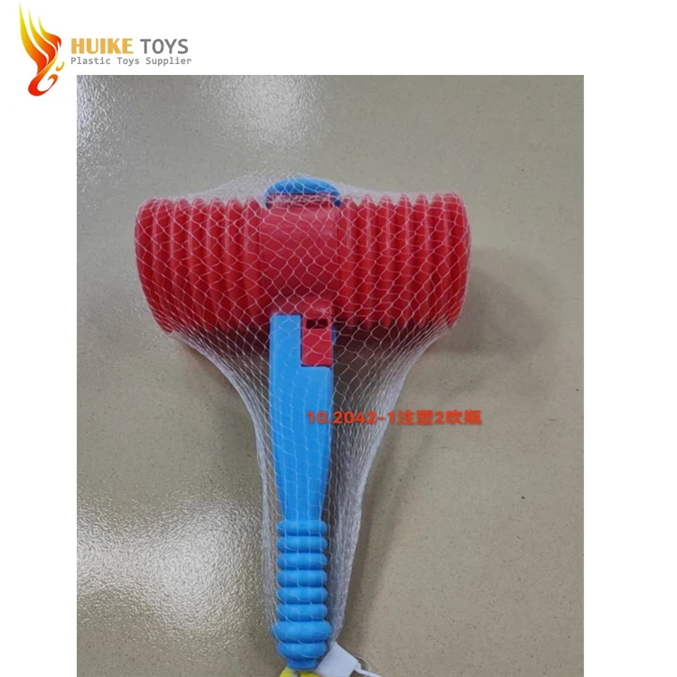 2025 дешевые пластиковые игрушки BB Молот форма шумоподавитель игра звуковые формы для детей