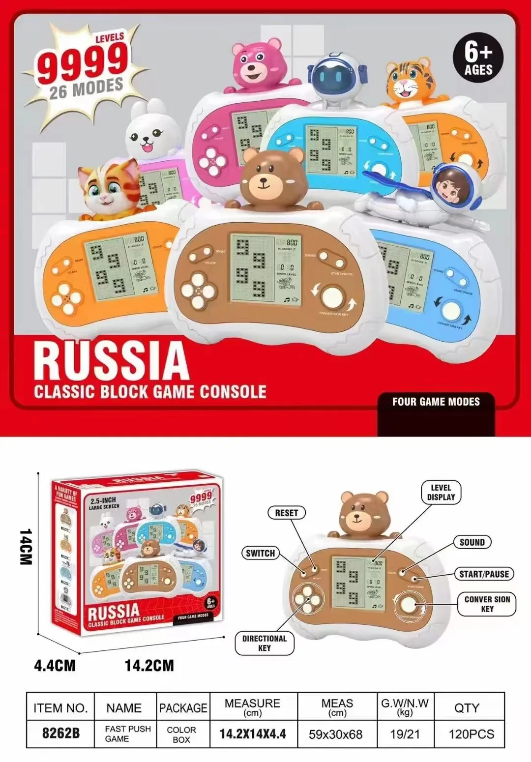 2024  Handheld Game Player Tetries Kid Game Machine Portable Retro Gaming Console Game