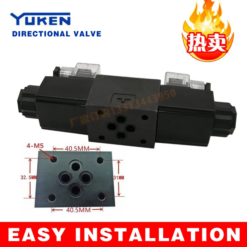 Yuken Directional Valve DSG-01-3C4-D24-N1-50 Solenoid Valve Hydraulic