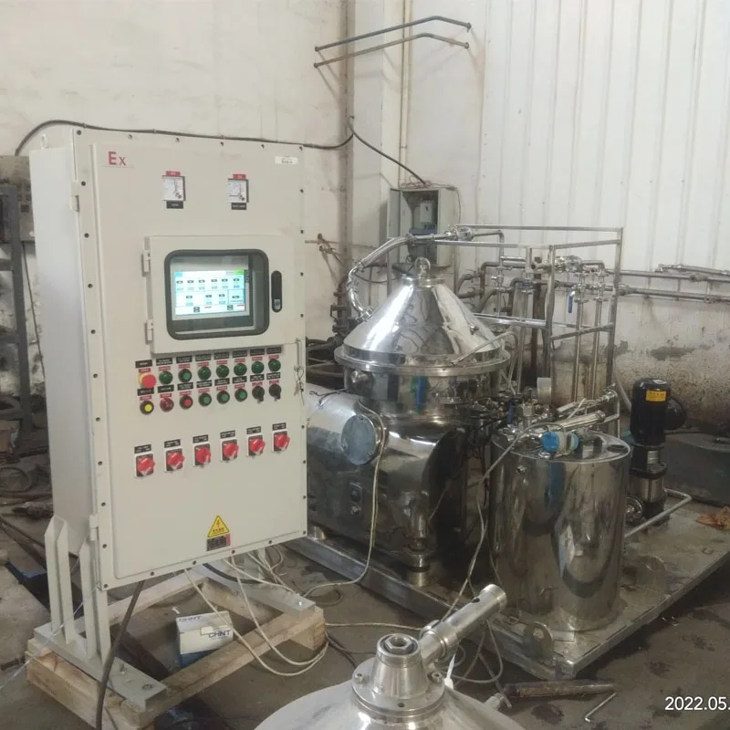 Disc milk fat cream centrifuge separator solid liquid butterfly centrifuge machine