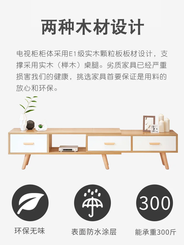 Newest L Shape TV Stands Wood High Quality Wooden TV Furniture TV Stand Cabinet