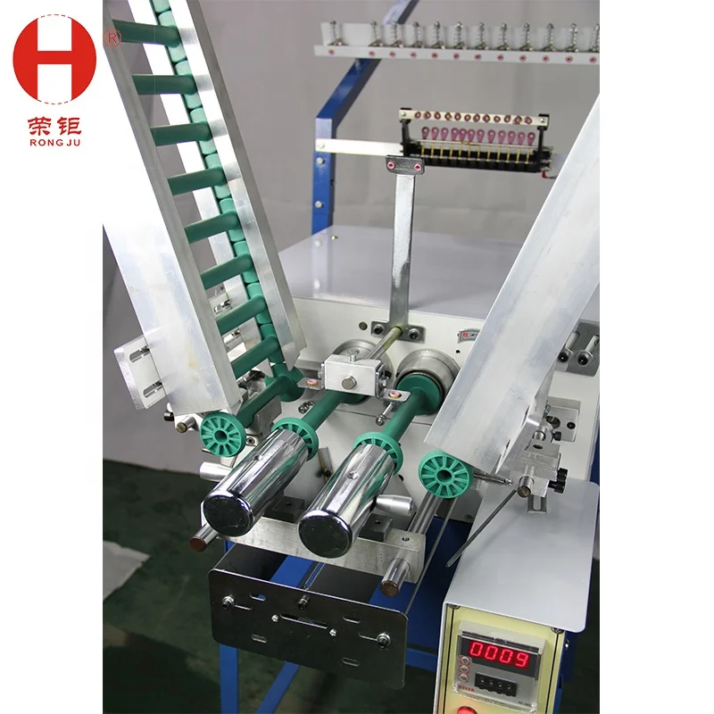 HRD-818 factory price PP yarn winding winder weft machine