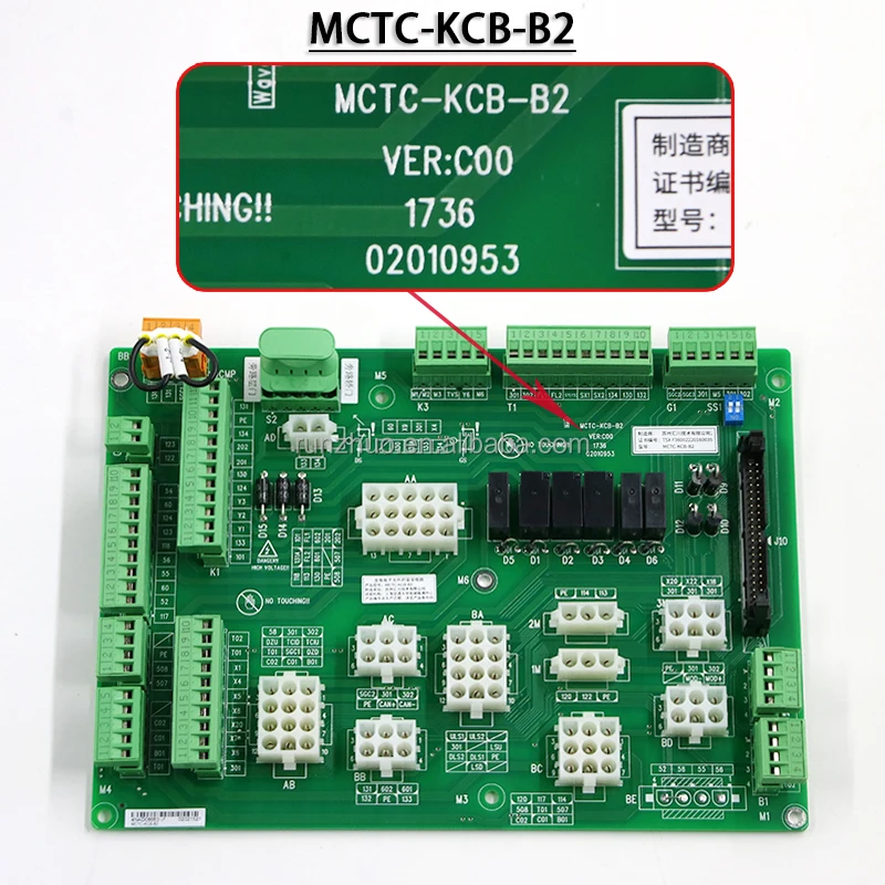 M * narch Лифт подключить печатную плату MCTC-KCB-B1 электронный интерфейс печатной платы