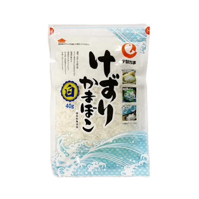 Fluffy texture fish cake food processor restaurant serving dishes