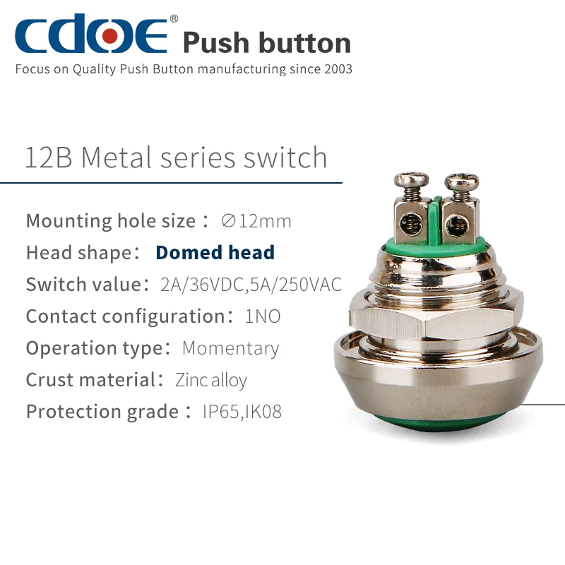 12mm Nickel plated brass Domed head Self recovery push switch button waterproof for Kitchen equipment