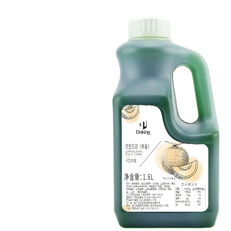 Doking hot sells Cantaloupe  Concentrated Fruit syrup Cantaloupe  Pulp for  milk tea ingredients
