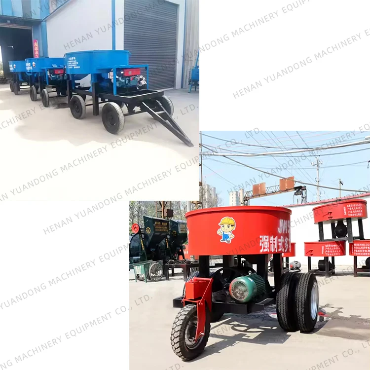 300l-1500L Mobile Electric Sand And Gravel Cement Pan Mixer Concrete Mixer Machine