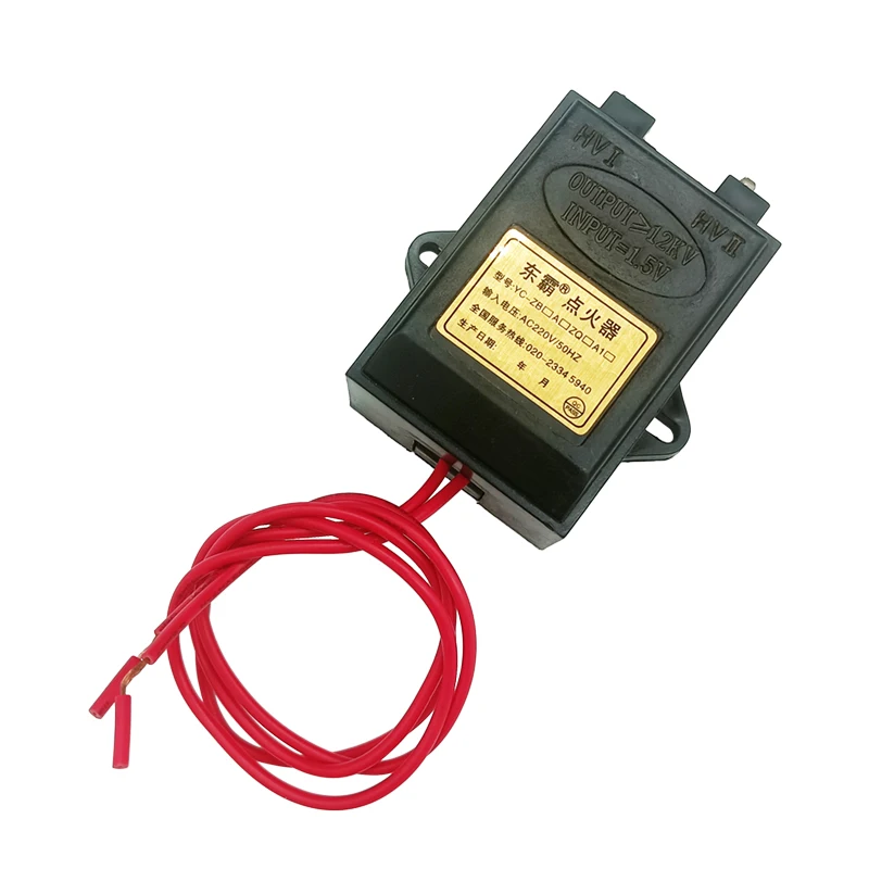 YC-A Small Box Dongba Igniter No Delay 220V Commercial Pulse Igniter Mechanical Equipment Igniter