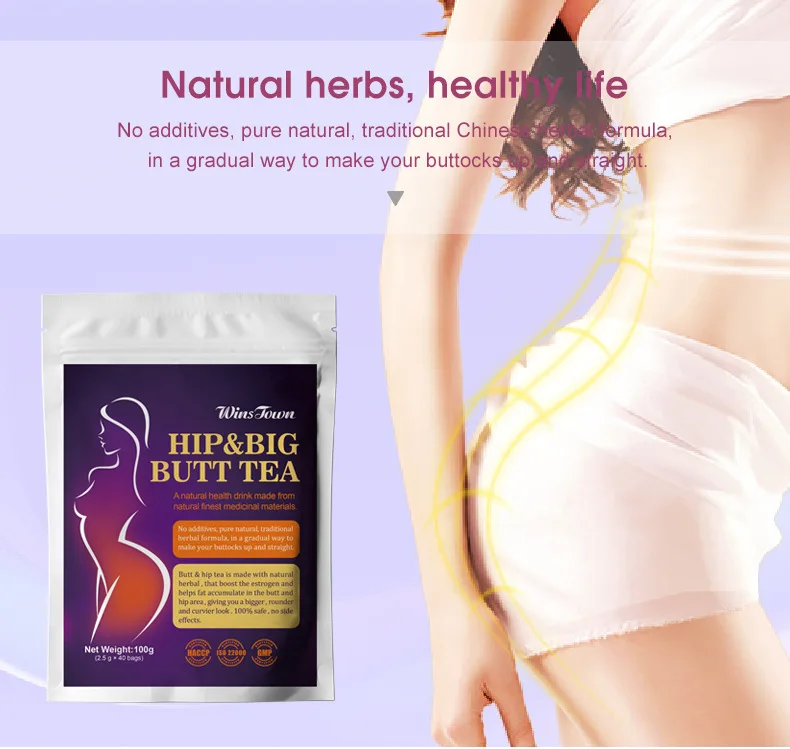hip and big butt tea (6).jpg