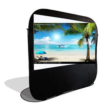 Надувной экран для наружного кино