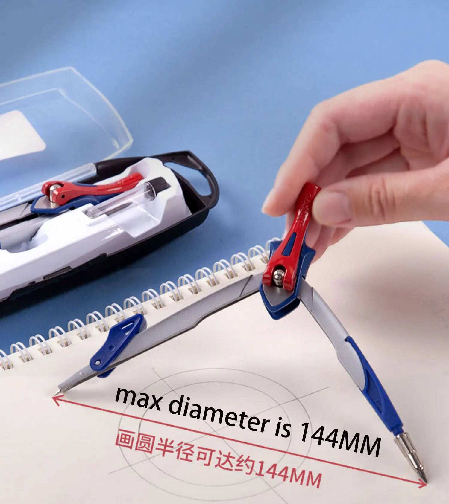 MAPED 3 pieces/set  smart intelligent  lock lever metal student compass set
