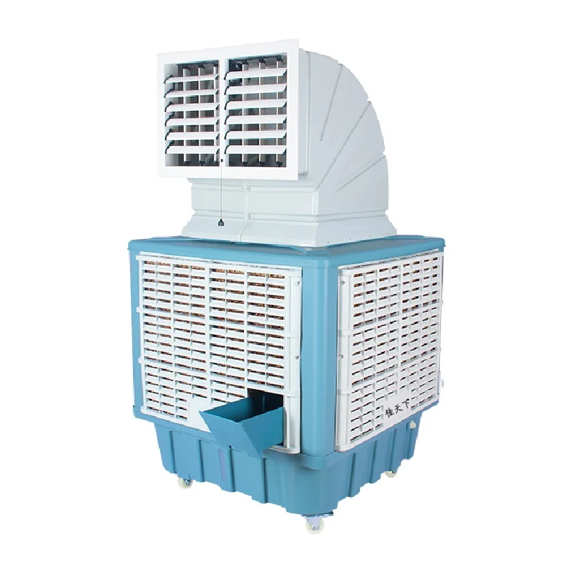 
Big Size 18000m3/h Outdoor Indoor Portable Evaporative Air Cooler Floor Standing Air Cooler Indoor Portable Air Conditioner 