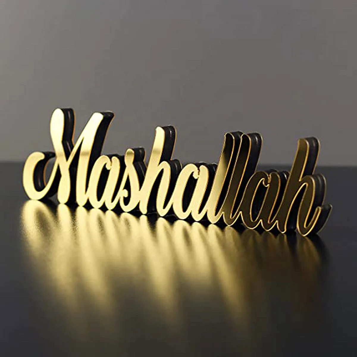 Bismillah Mashallah исламский домашний декор исламское домашнее искусство