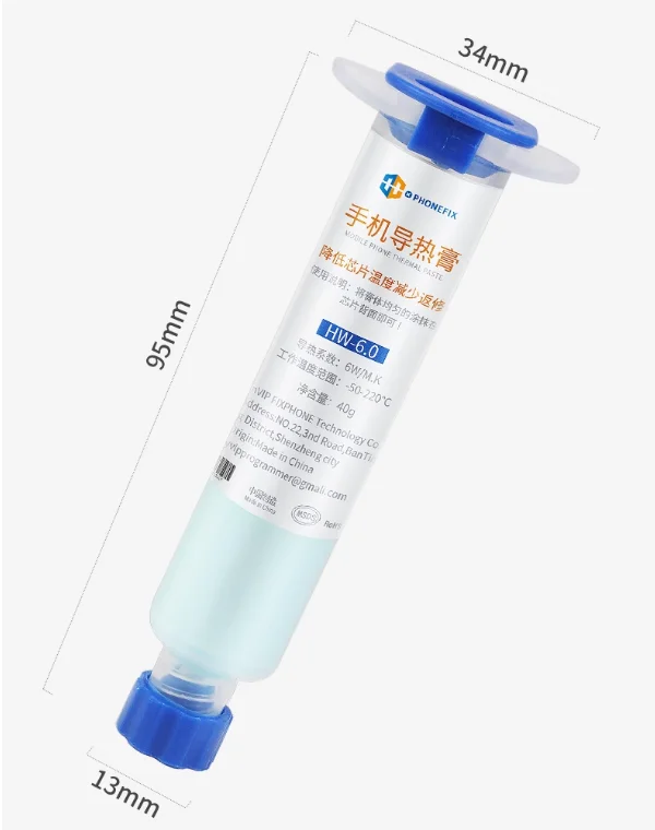 Thermal Grease Conductive Paste Plaster Heat Sink Compounds