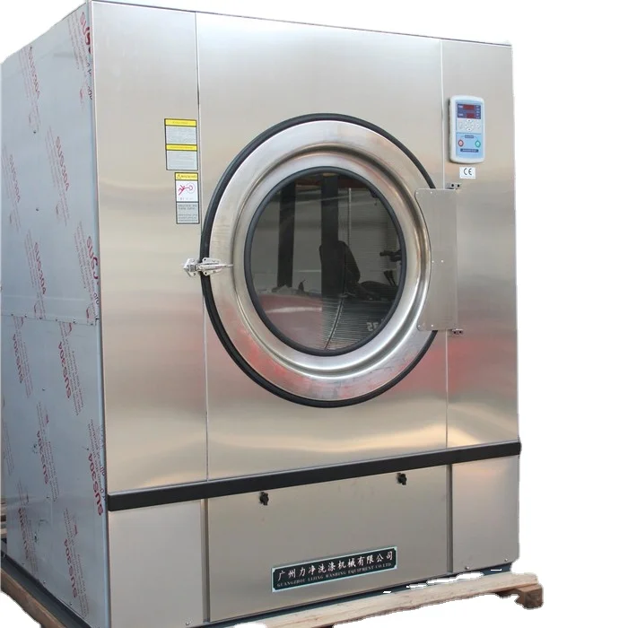 50kg Professional Hotel Laundry Equipment Commercial Clothes Dryer Machine