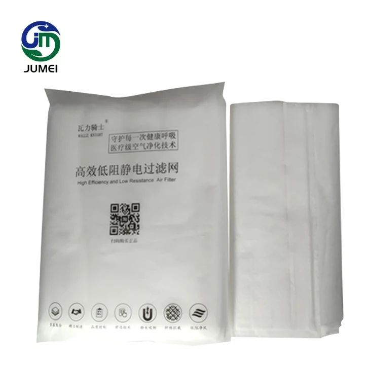 Elektrostatische Katoen Voor Xiaomi Mi Luchtreiniger Pro/1/2 general Merk Luchtreiniger Filter Hepa Filter