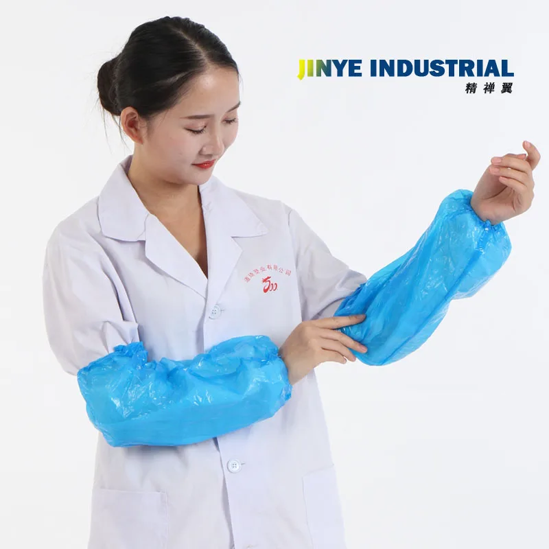 Plastic Waterproof Disposable PE/CPE Sleeve Cover